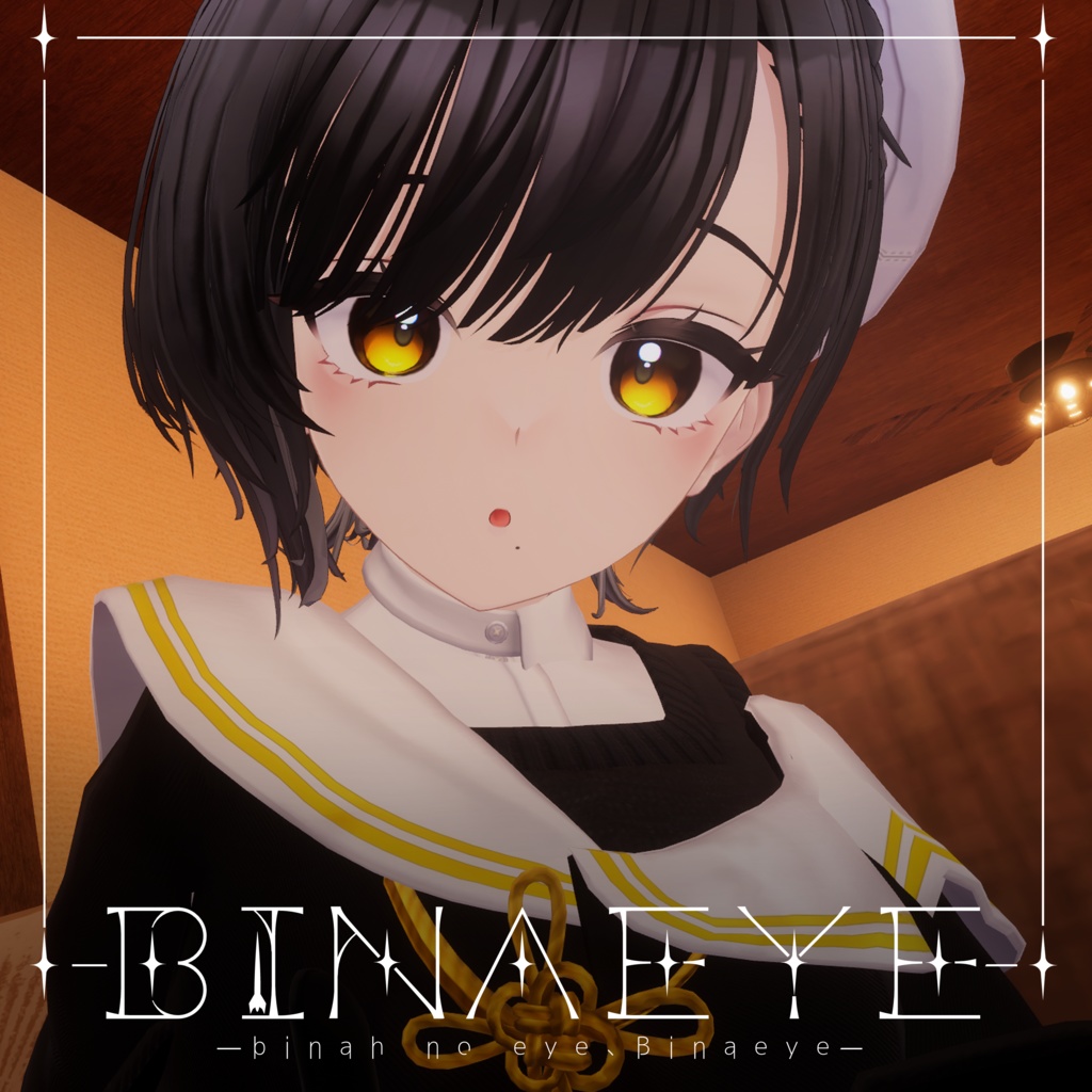 【ビナア専用】-✧BINAEYE✧-(eye texture)