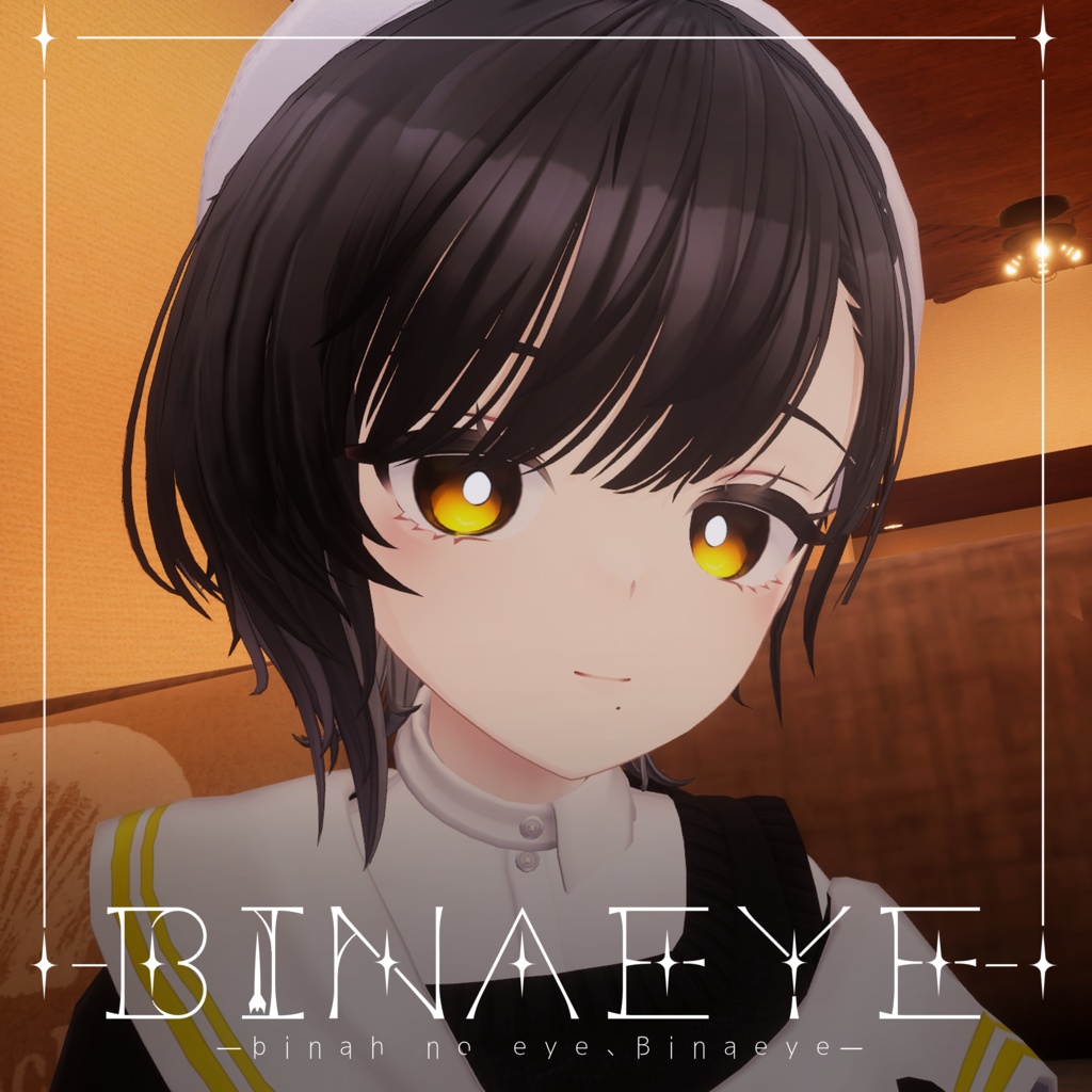 【ビナア専用】-✧BINAEYE✧-(eye texture)