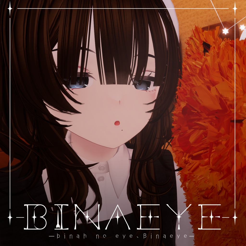 【ビナア専用】-✧BINAEYE✧-(eye texture)