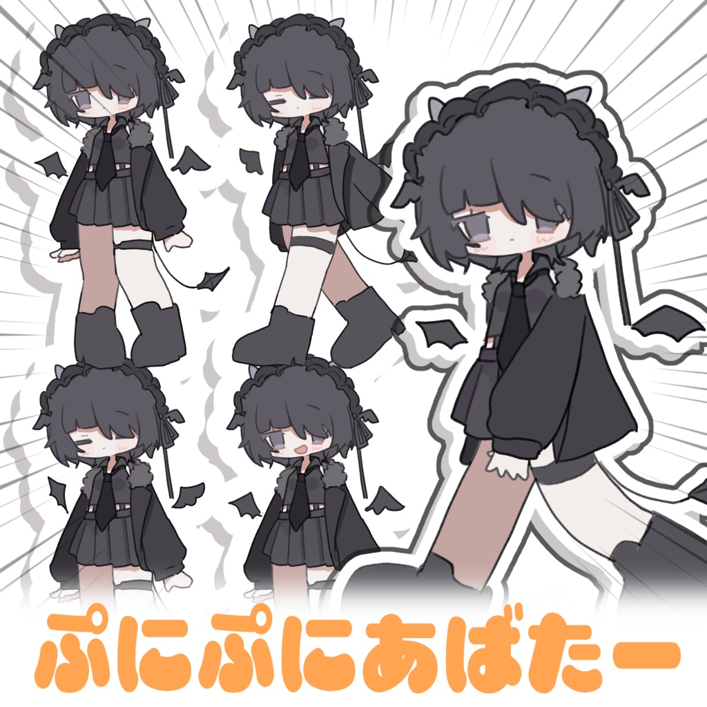 【公式&公認!】リゼチャン! #ぷにぷにあばたー【テクスチャ】