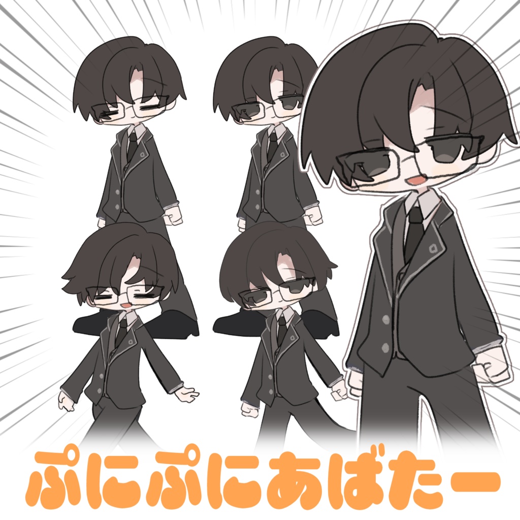 【#ぷにぷにあばたー】ケイクン!