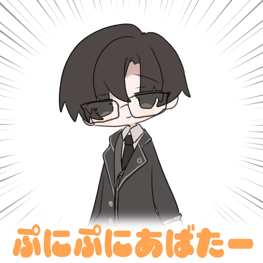 【#ぷにぷにあばたー】ｹｲｸﾝ!