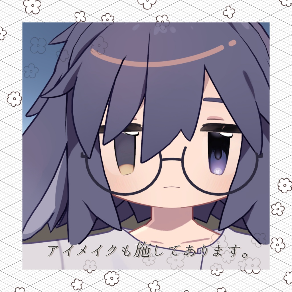 【うささき専用】ぴょこぴょこアイ【アイテクスチャ】