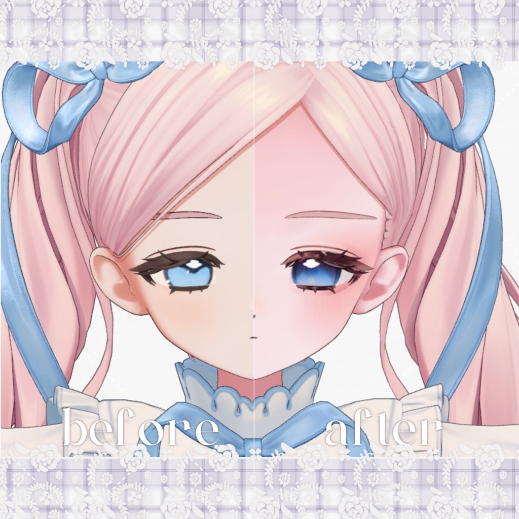 【フィユエ専用】ぷにゃりか-Punyarika-【メイク&アイテクスチャ】