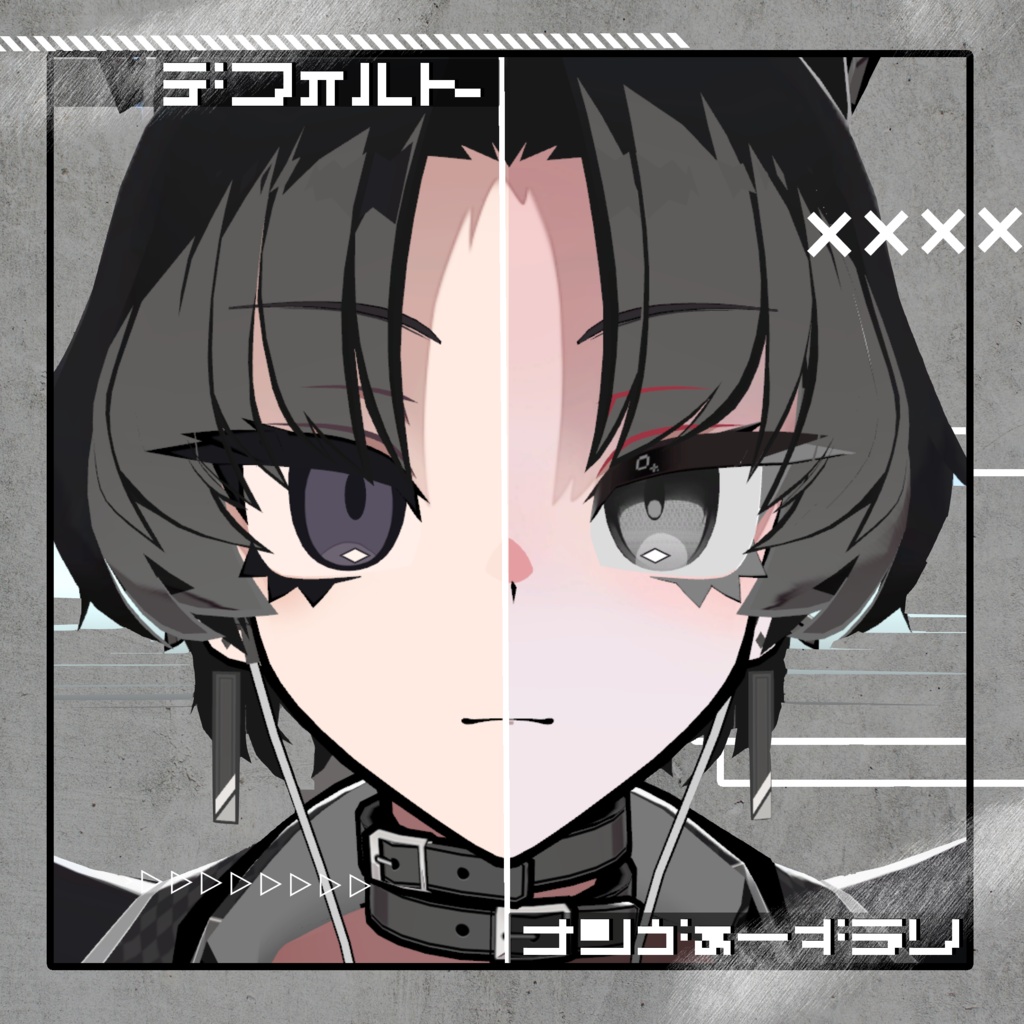 【SiuSiu専用】ナンヴぁ~☆ギラリ【eye&make Texture】#ちゅちーずしょっぷ