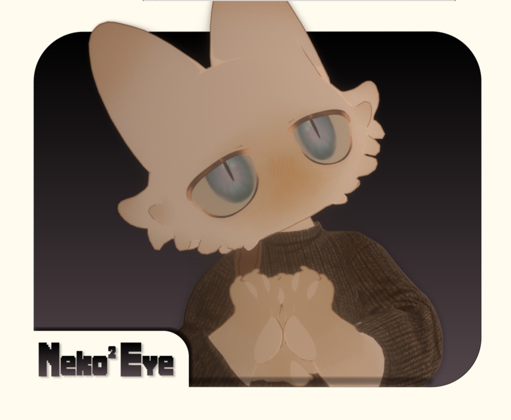 【フィニシフ専用】Neko²Eye【eye Texture】#ちゅちーずしょっぷ