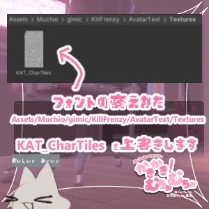かきかきむちぉむちぉ 【目,口,ほっぺ.フォント変更】【ムチォ専用】#ちゅちーずしょっぷ