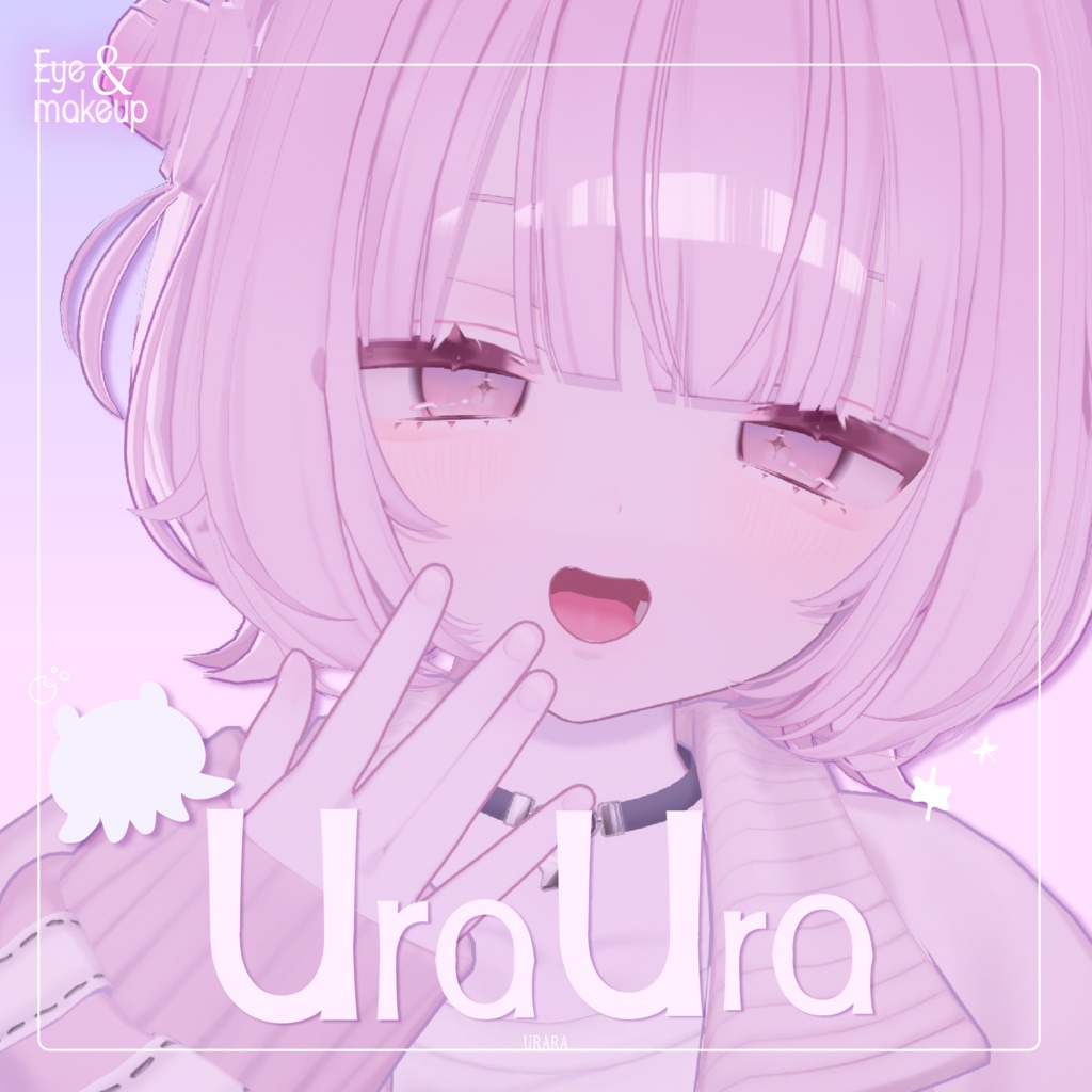 【うらら専用】UraUra【eye&make Texture】#ちゅちーずしょっぷ