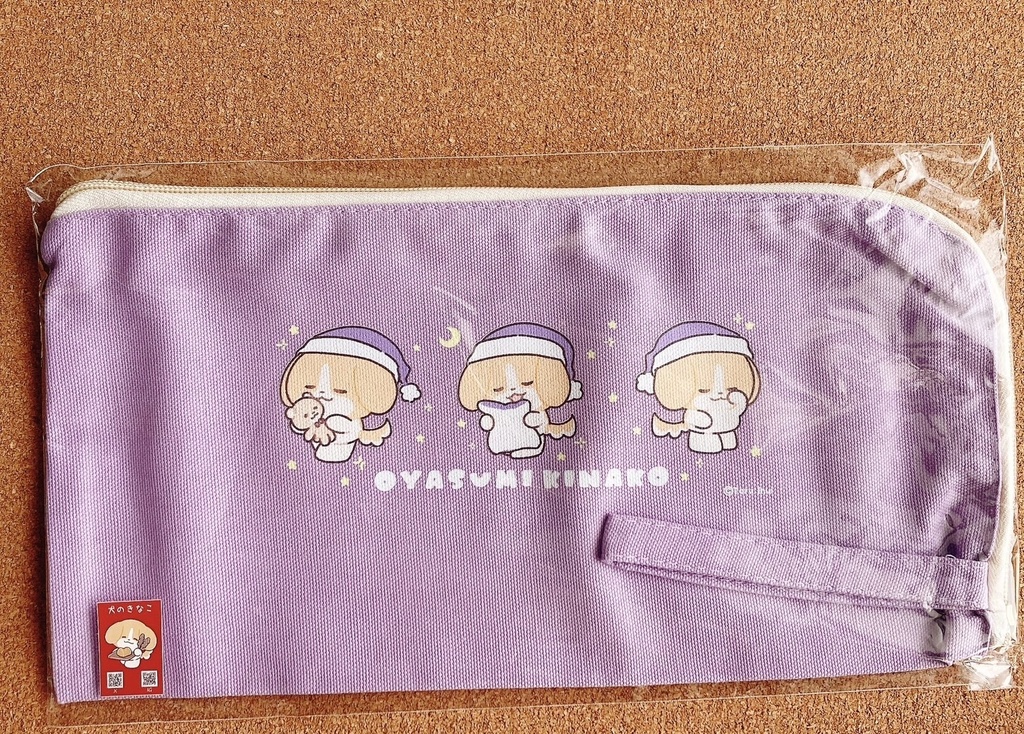 【L字ファスナーポーチ】おやすみきなこ