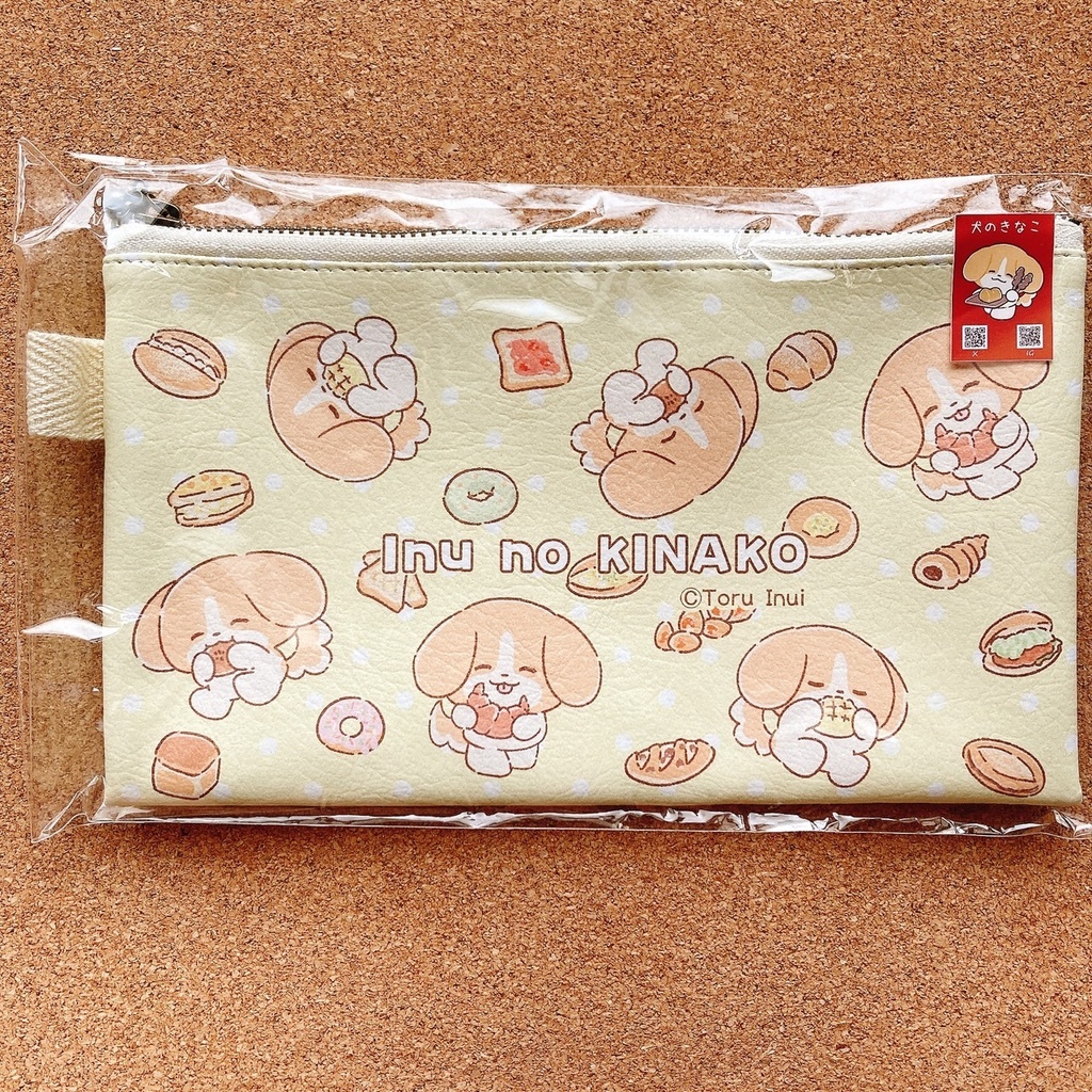 【合皮ペンケース】犬のきなこ
