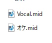 走り出して MIDI