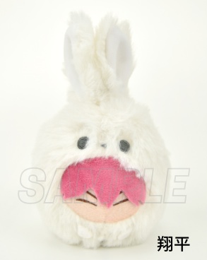 「セラピーゲーム」うさだまぬいマスコット