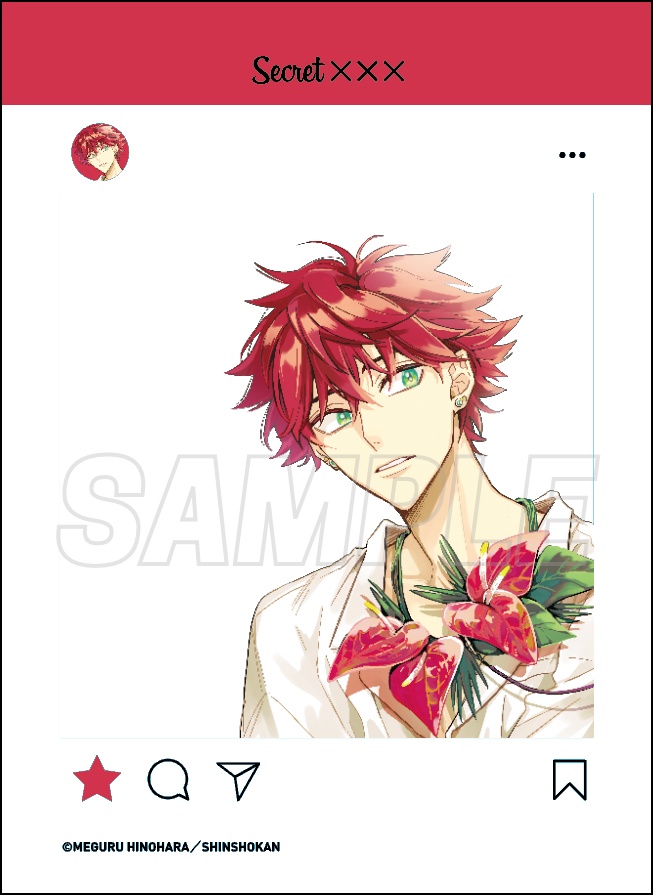 「セラピーゲーム」SNS風クリアカード〈全4種〉