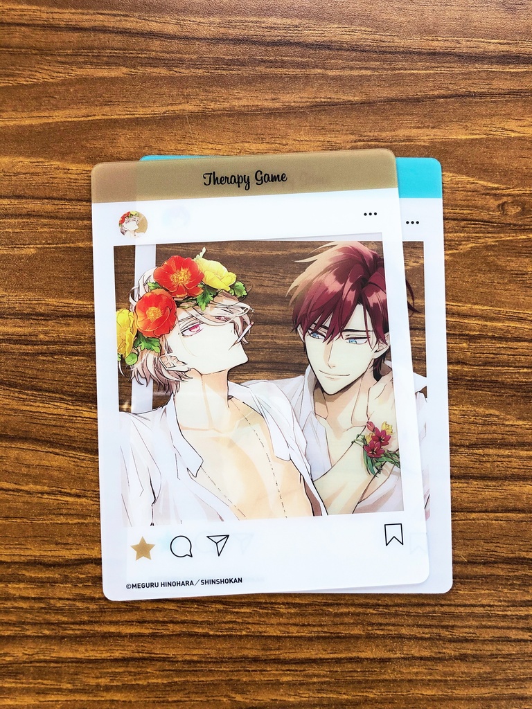「セラピーゲーム」SNS風クリアカード〈全4種〉