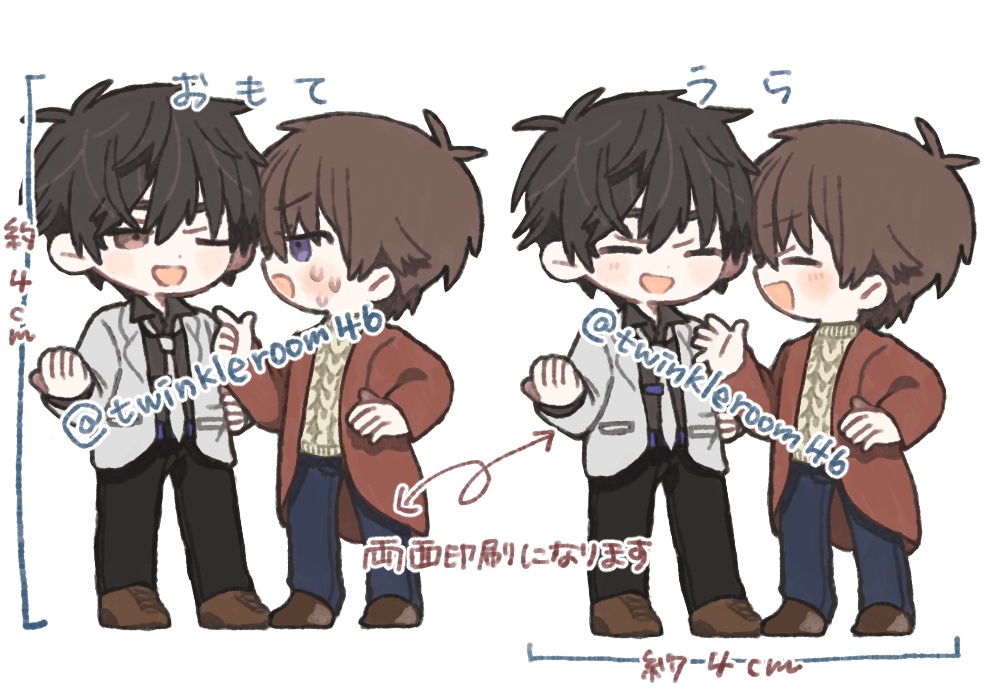 【3/28再販】アクリルブロック「捜査会議編」