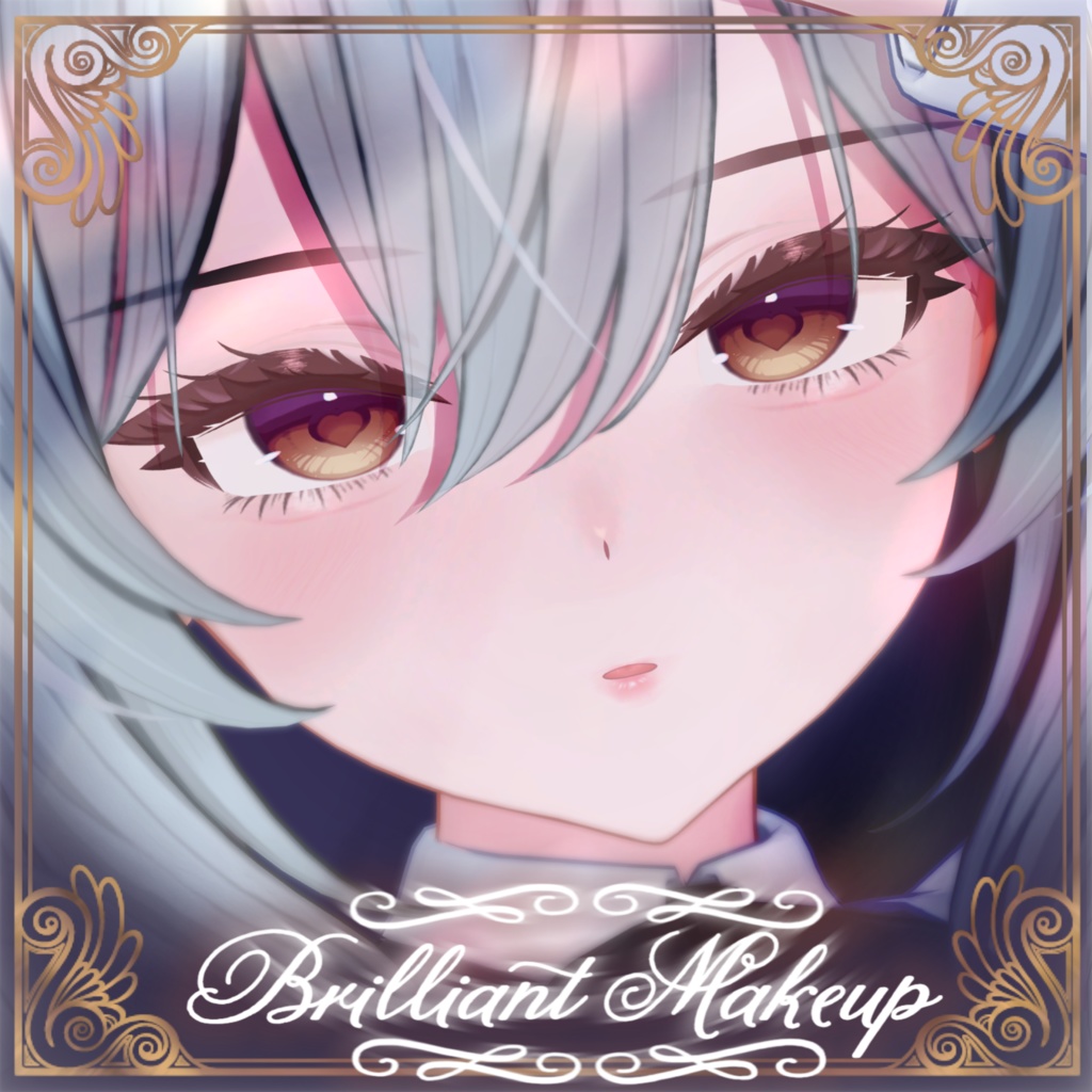 【Milltina / ミルティナ】✧Brilliant Make✧