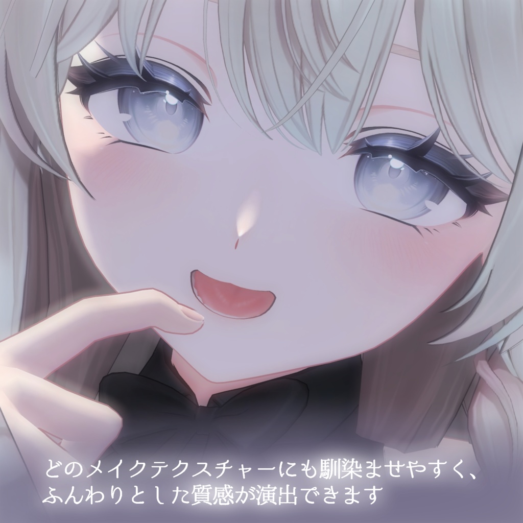 ˗ˏˋ FREE! ˎˊ˗しなの専用NoseMask