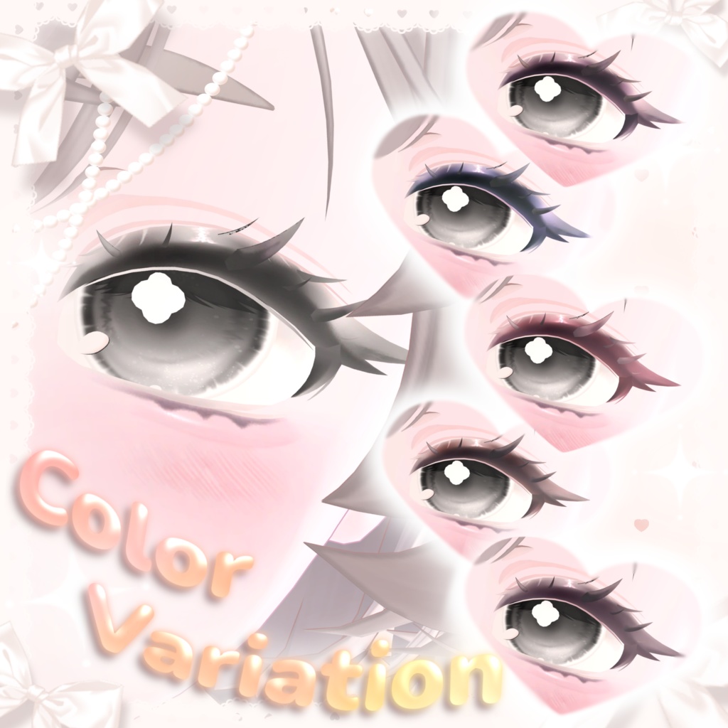 ୨୧⋅˚₊‧ クマリ対応 / Orangette make up tex‧₊˚ ⋅ ୨୧