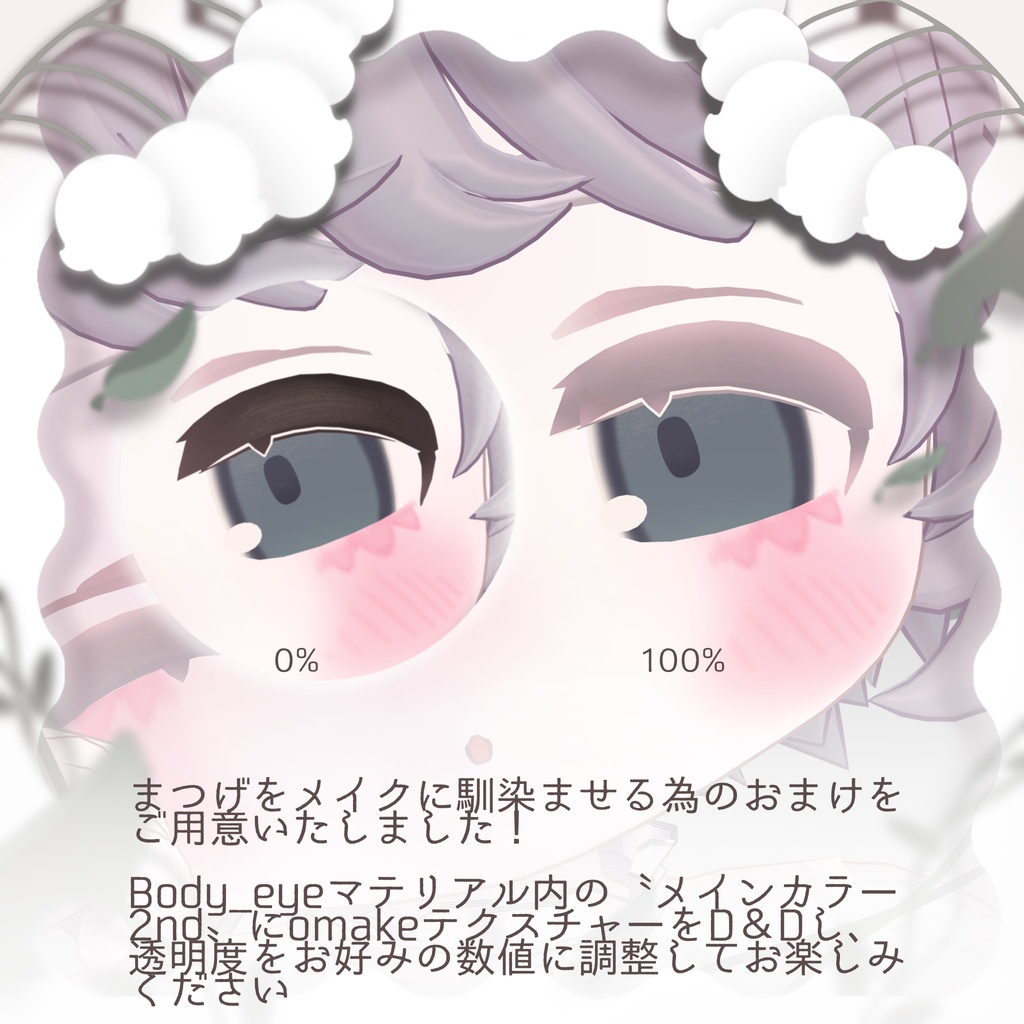 ꒰ ⋆.˚ kipfel専用 homey make . ݁ ˖꒱