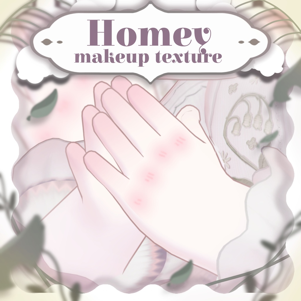 ꒰ ⋆.˚ kipfel専用 homey make . ݁ ˖꒱