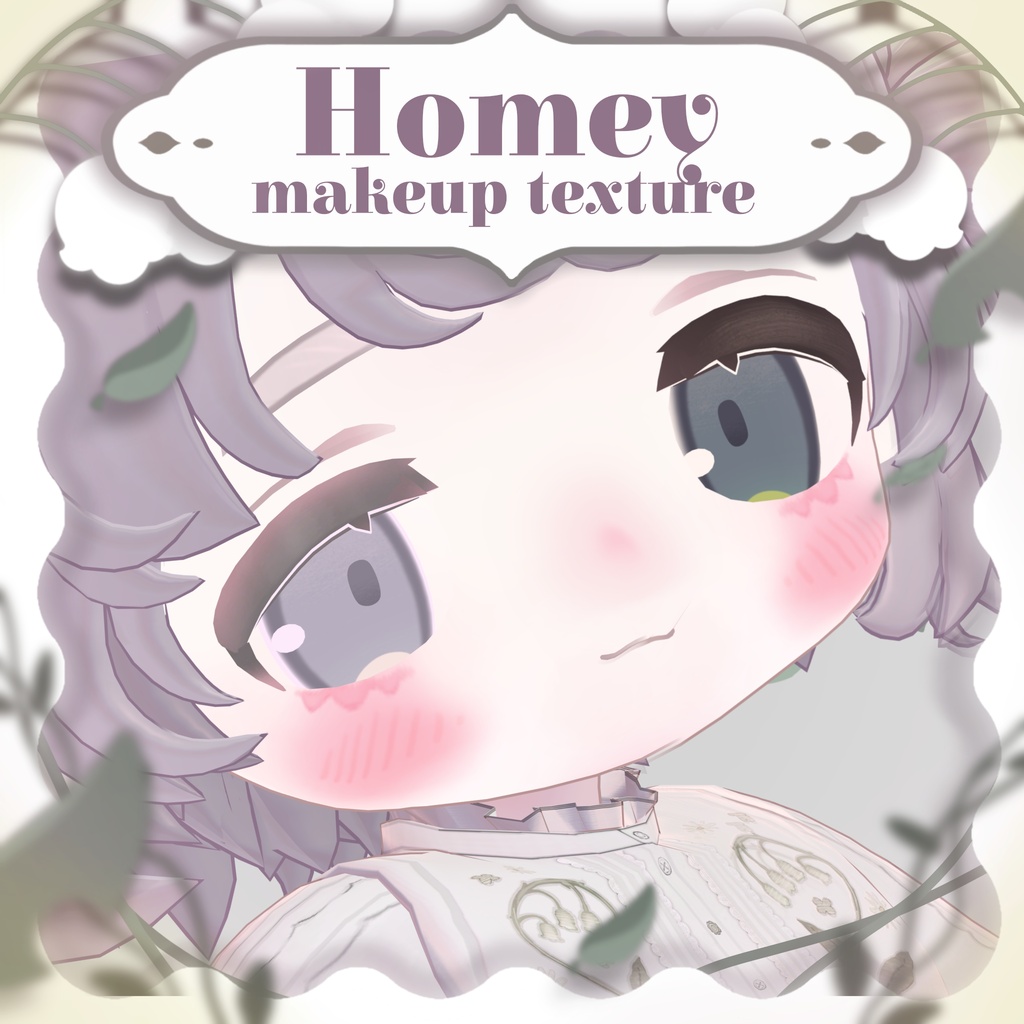 ꒰ ⋆.˚ kipfel専用 homey make . ݁ ˖꒱