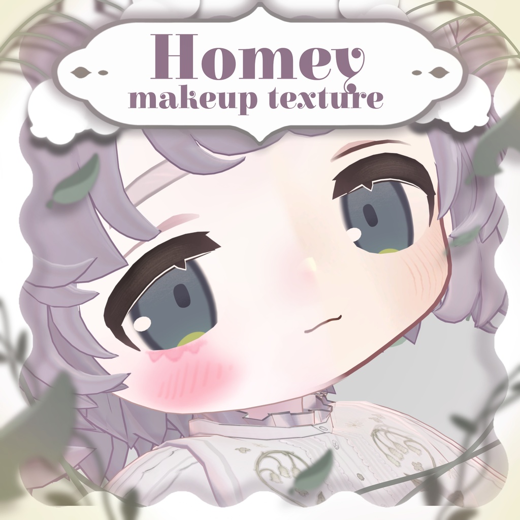 ꒰ ⋆.˚ kipfel専用 homey make . ݁ ˖꒱