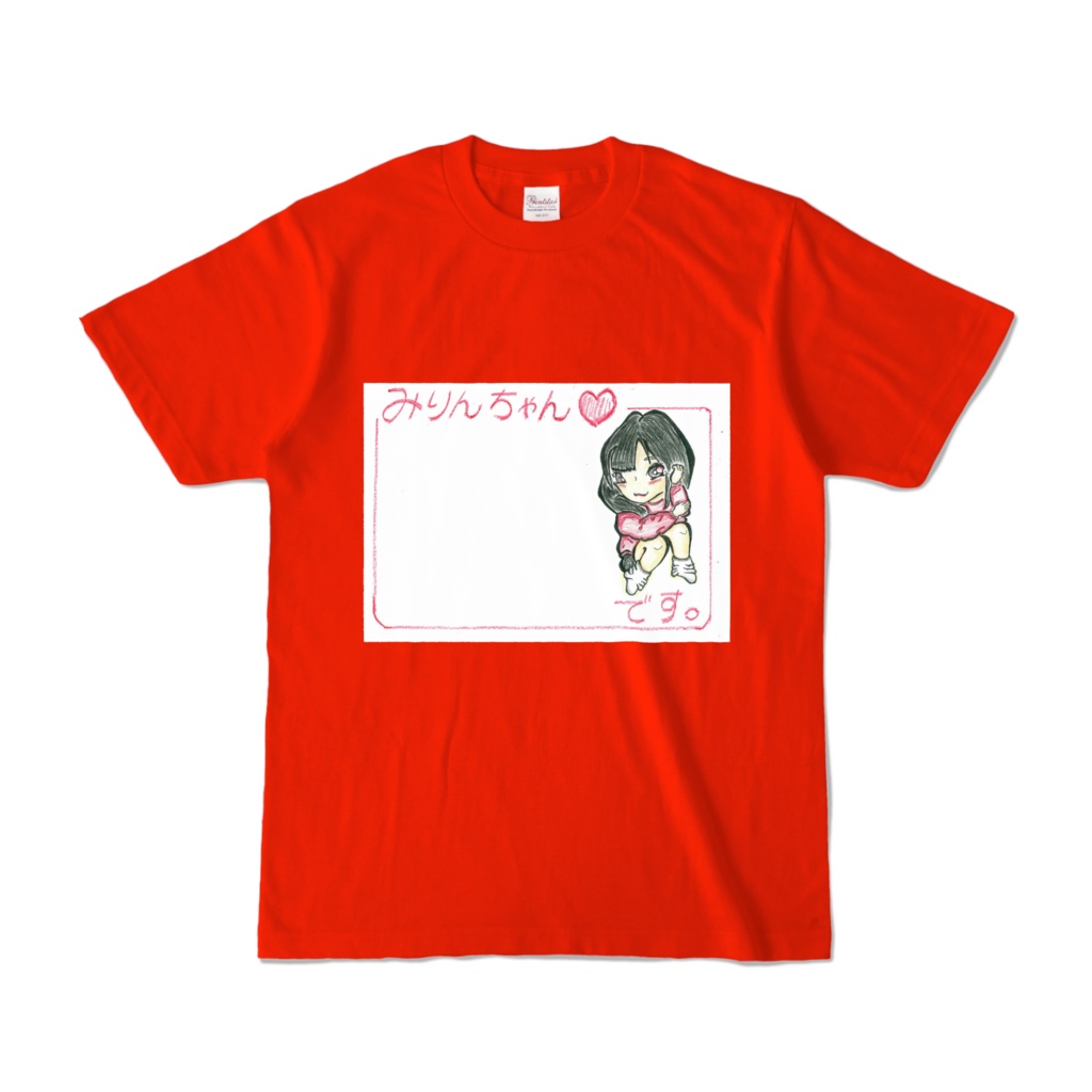 【2チェキ専用Tシャツ var.みりんちゃん】