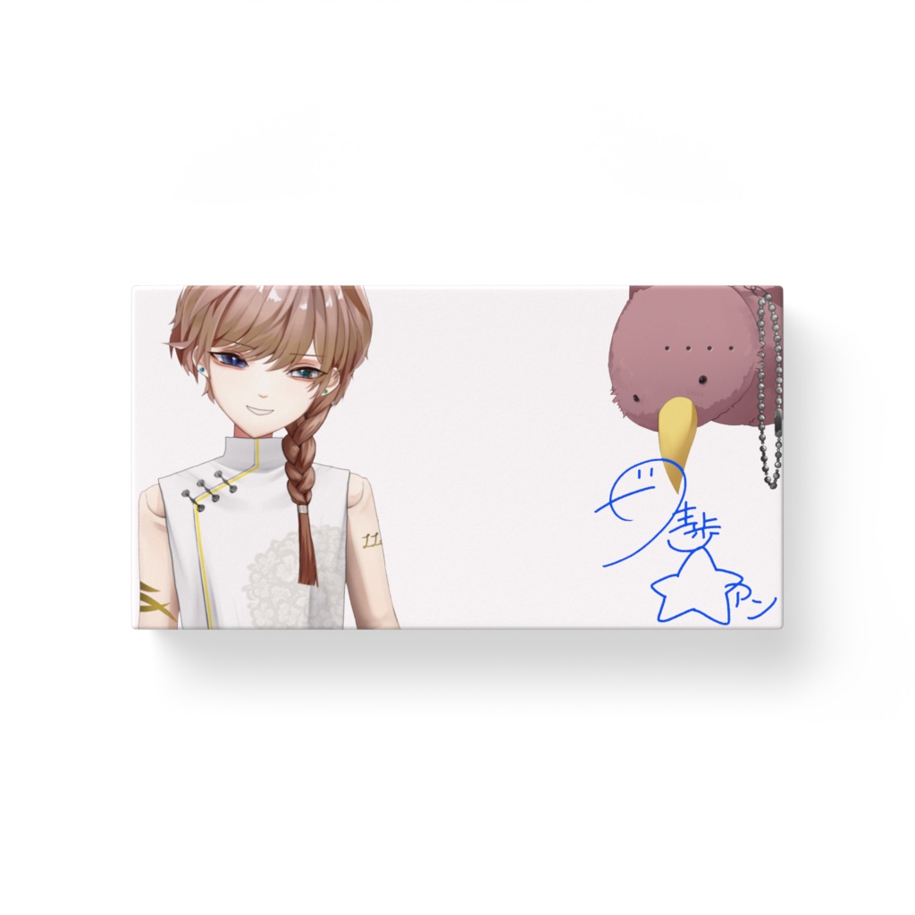 第二衣装モバイルバッテリー