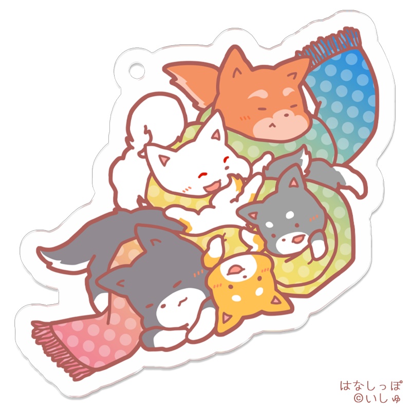 受注販売◆アクキーみんなでぐるぐる～