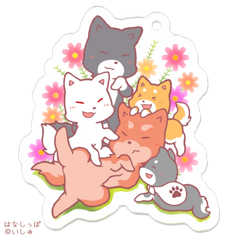 受注販売◆アクキー コスモス畑のわんこたち