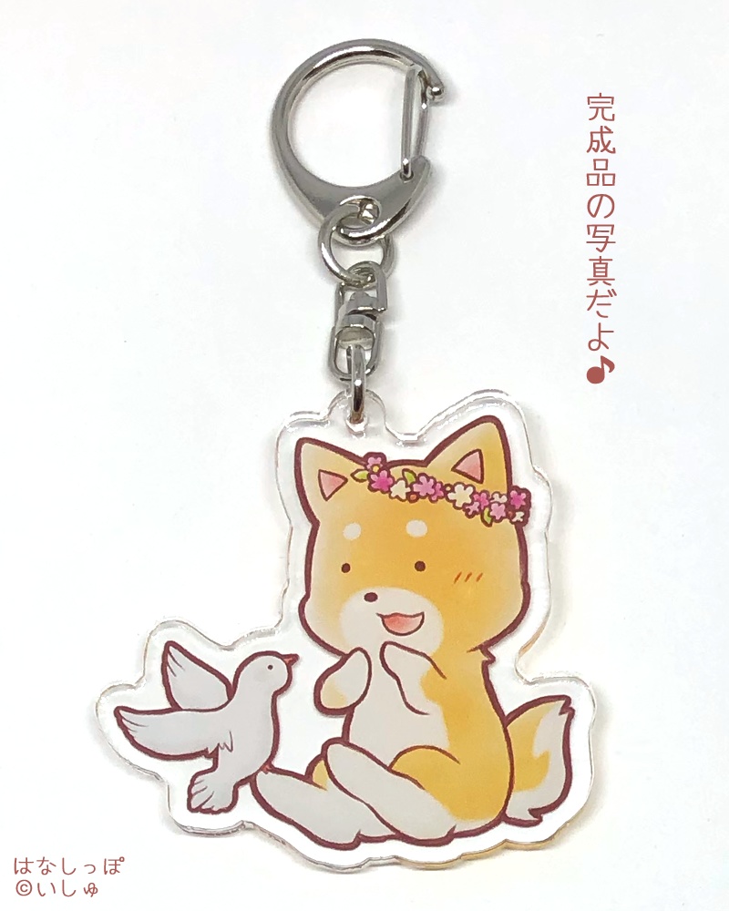 受注販売◆アクキー ルナくんと白い鳥さん(印刷面保護加工あり)