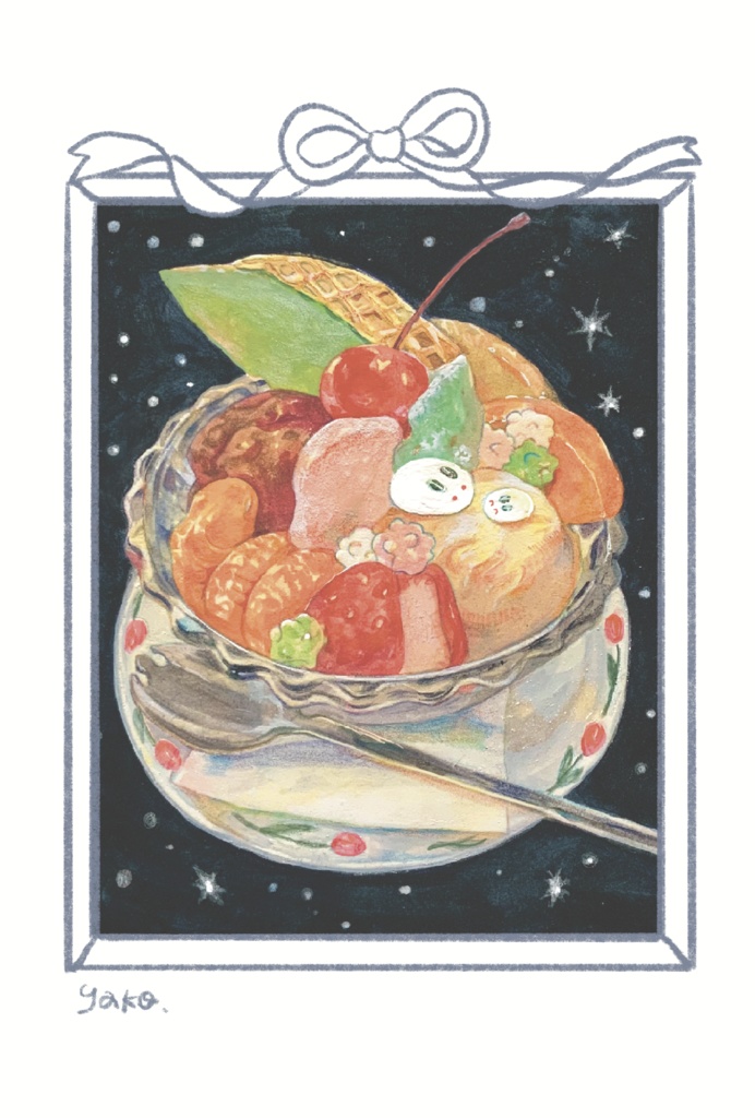 ポストカード「わすれゆき」