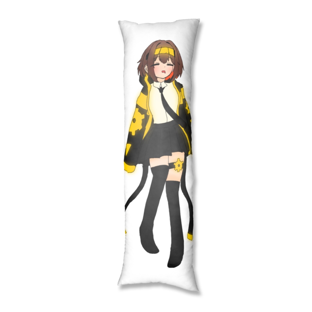 しどらごん 爆睡抱き枕カバー