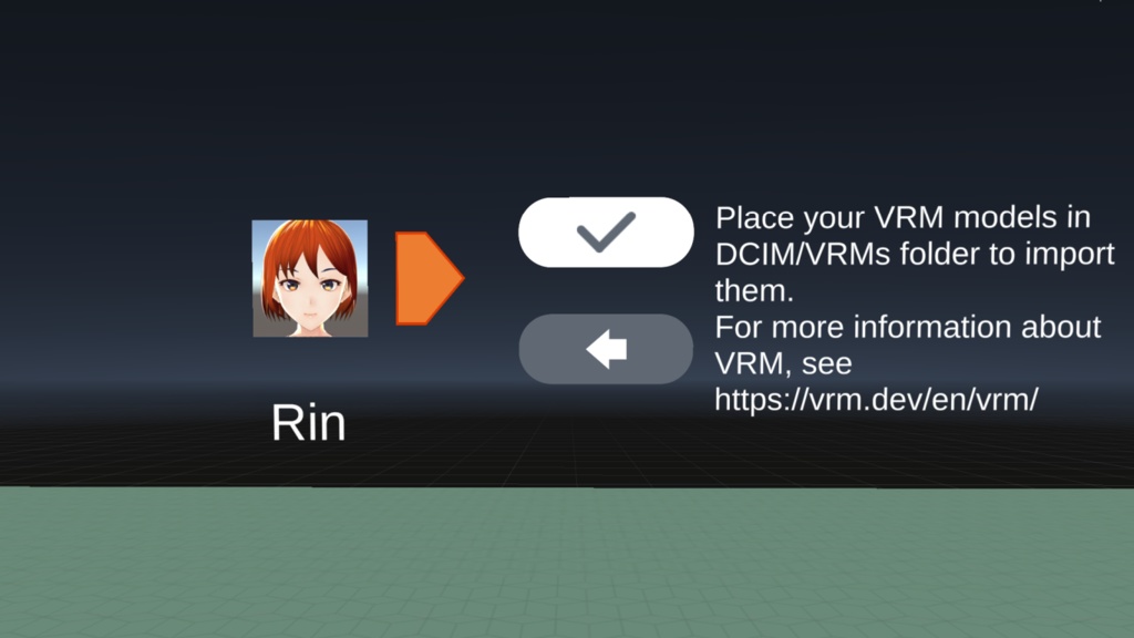 Virtual Presentation Space ライセンス