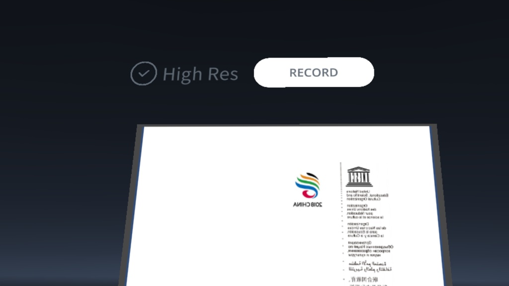 Virtual Presentation Space ライセンス