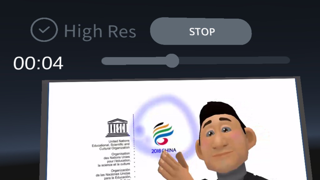 Virtual Presentation Space ライセンス