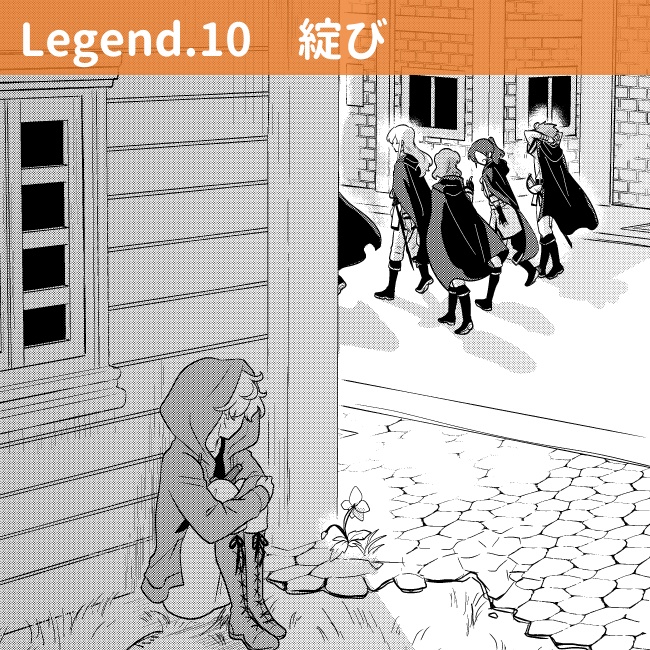 【事前予約】勇士伝―BRRAVES―(4)【COMITIA154新刊】