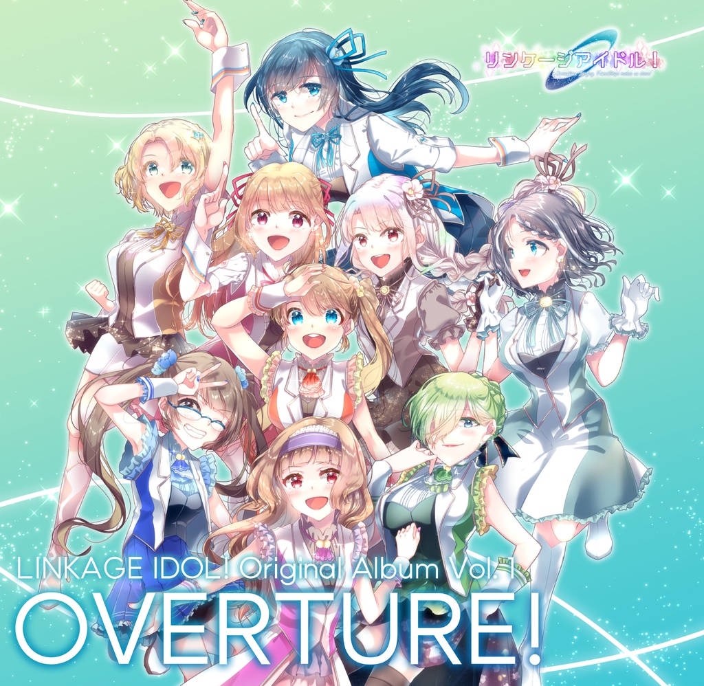 (CD版)リンケージアイドル！OST『OVERTURE!』