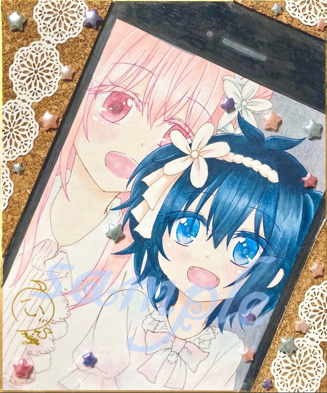 【中色紙】ハピシュガ
