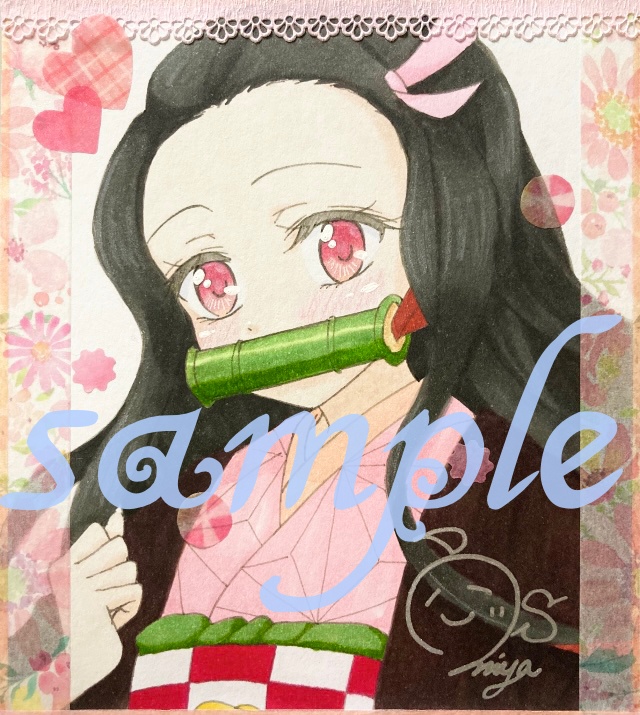 【鬼滅】竈門禰豆子