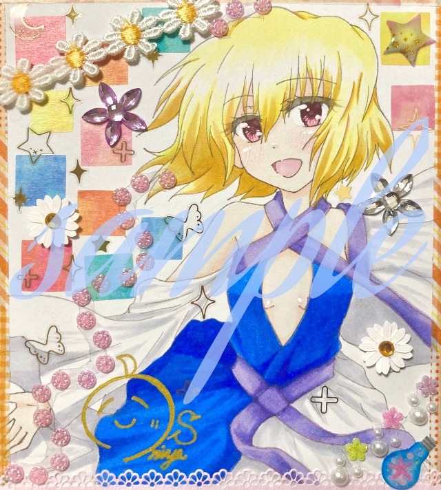 【DESTINY】ｽﾃﾗ･ﾙｰｼｪ