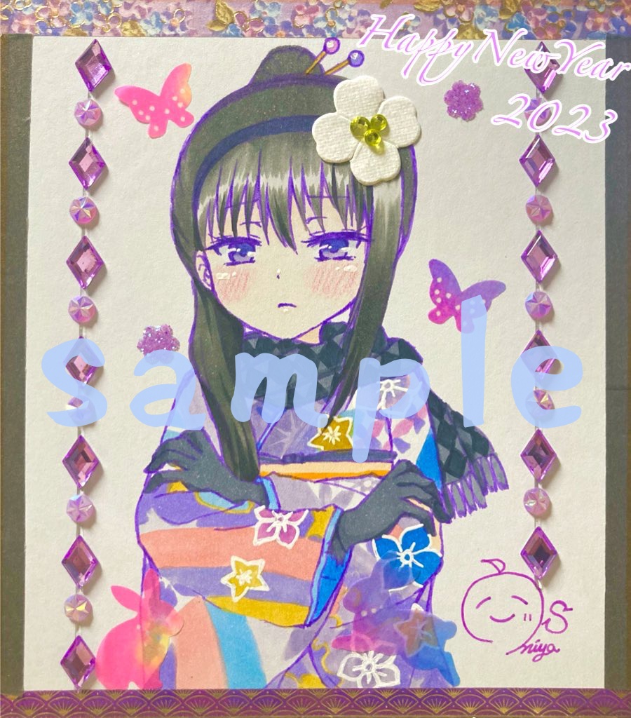 【正月】暁美ほむら