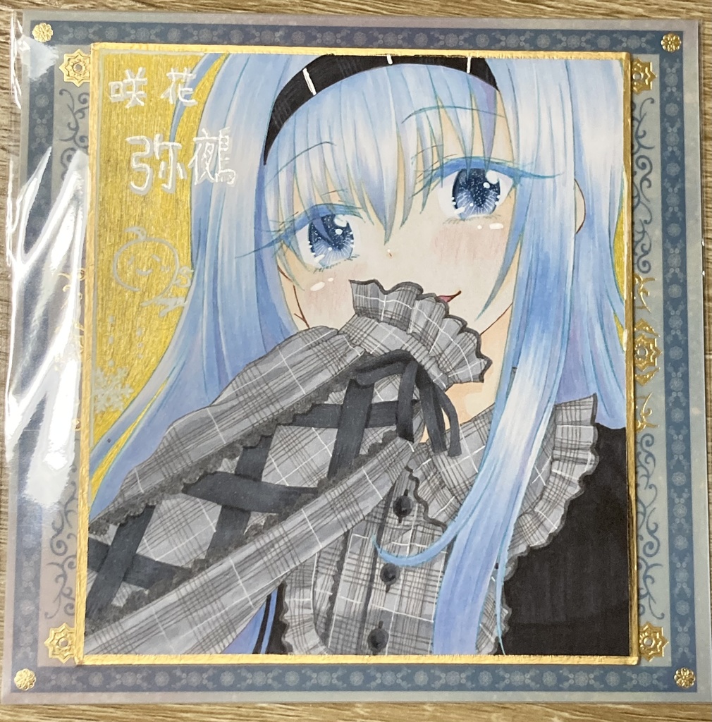 ｼｮｯﾌﾟｵｰﾅｰの代理ｵﾘｷｬﾗ