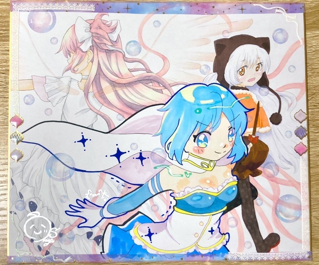 もんたちゃんとの合作大色紙2