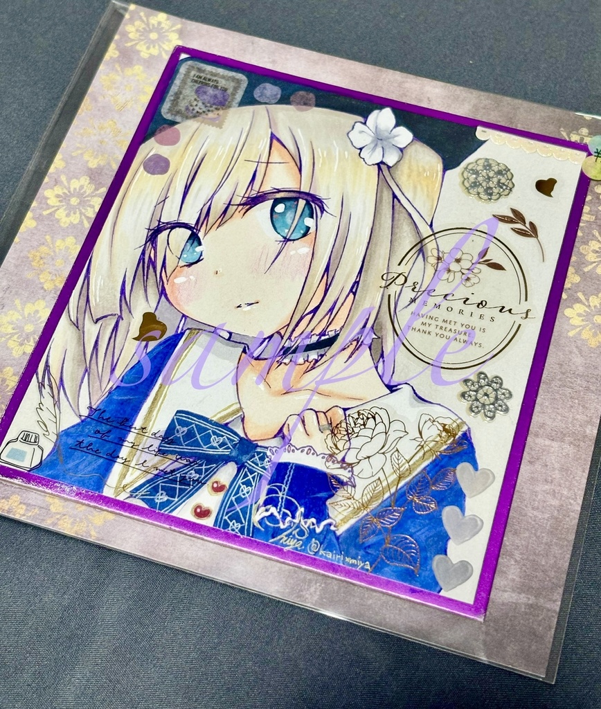 五十鈴れん