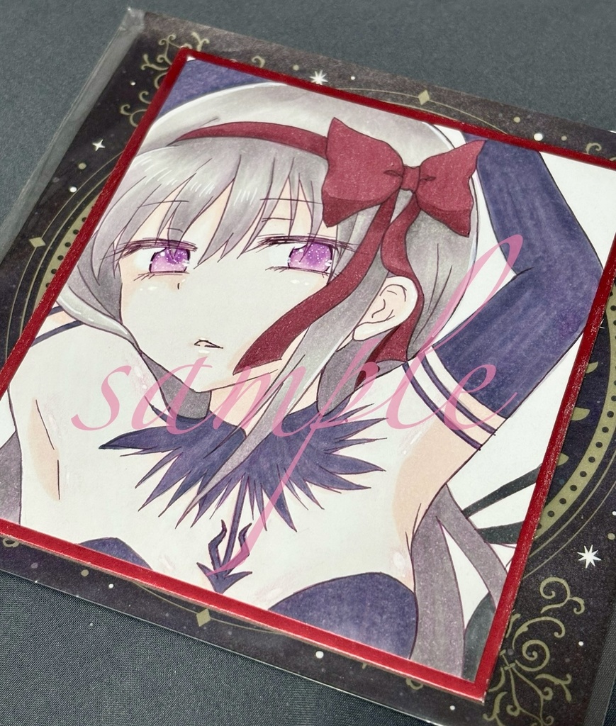 悪魔ほむら