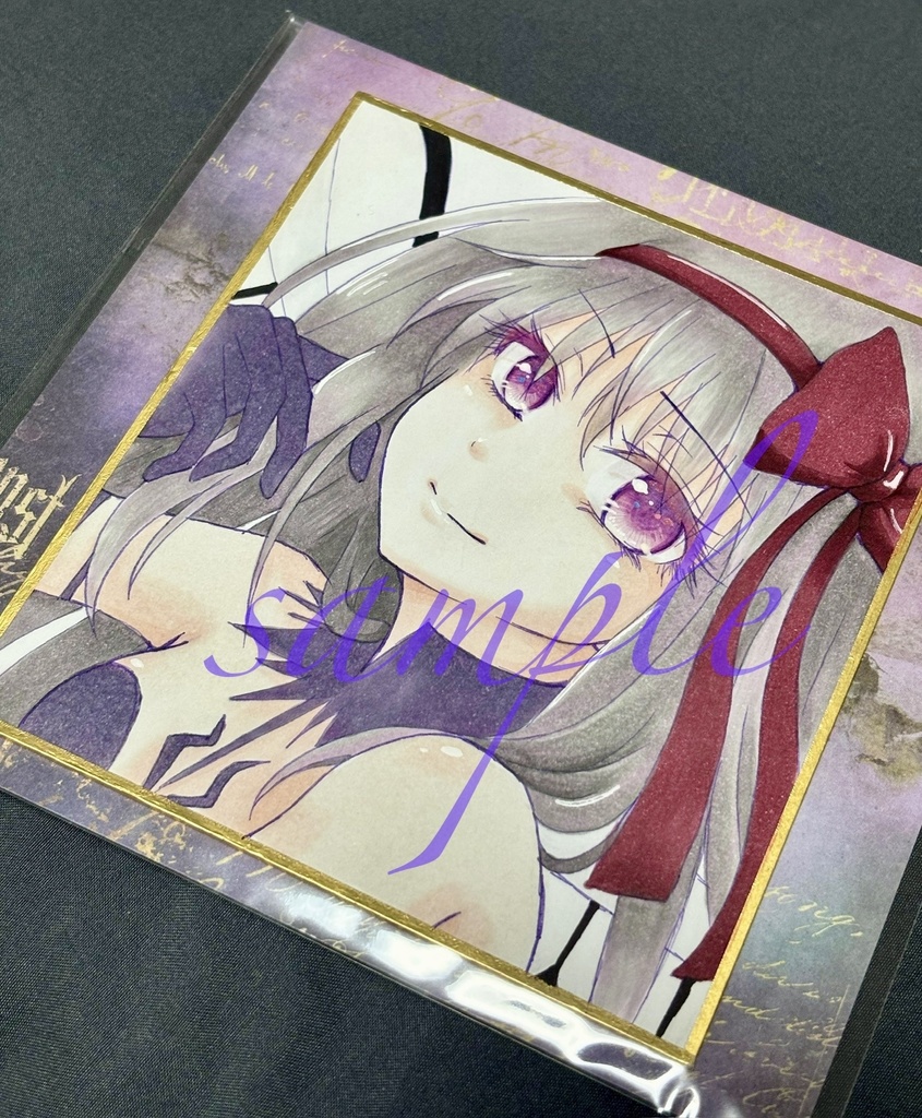 悪魔ほむら