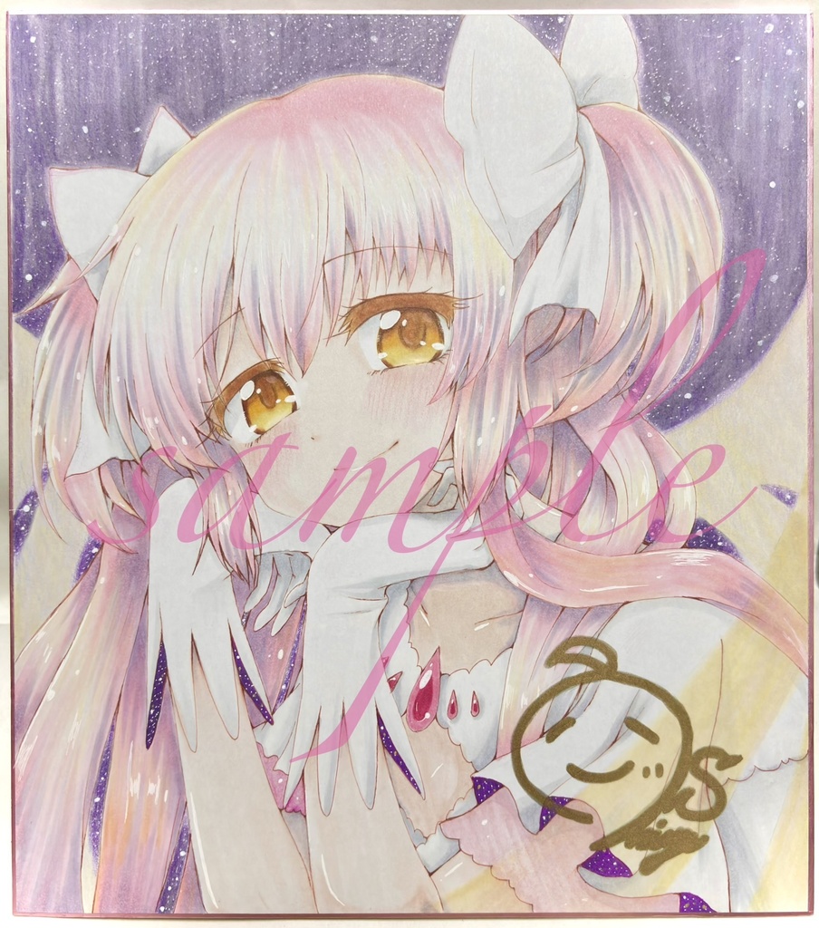 【原画大色紙】アルまど様
