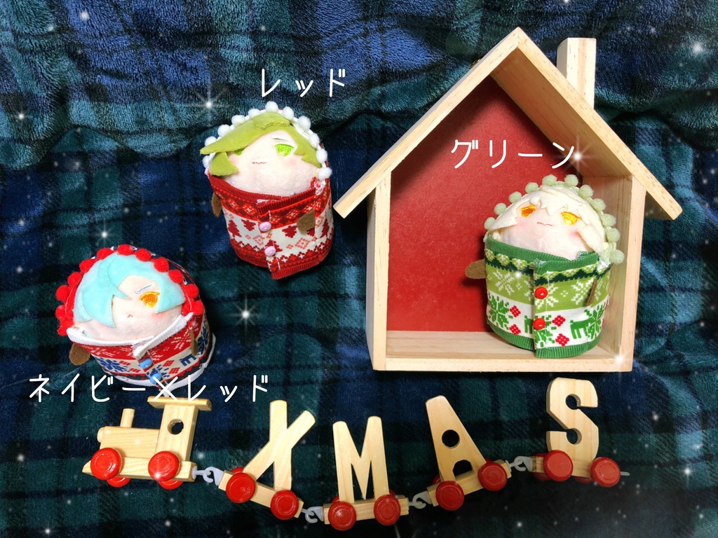 ノルディック柄パーカー