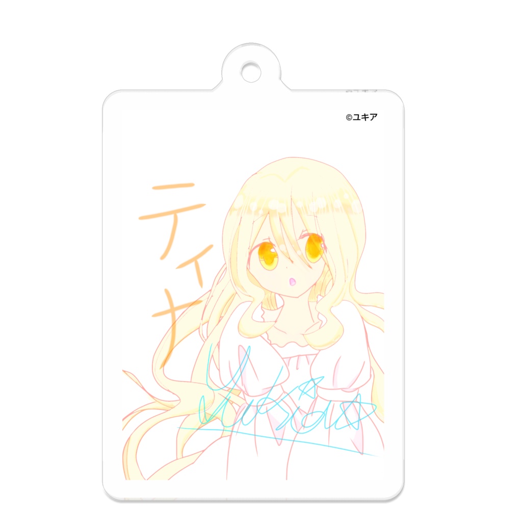 ティナちゃんストラップ(事象使い)